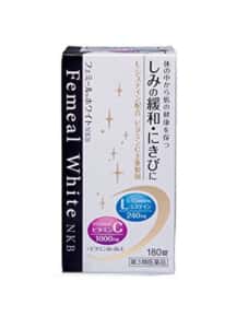 フェミールホワイトNKB