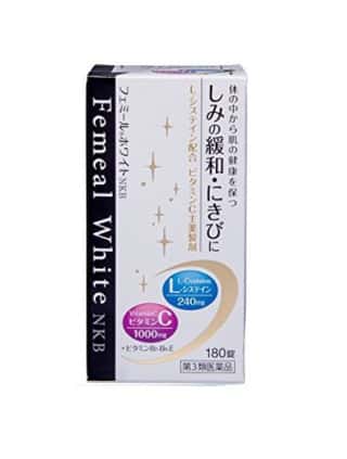 フェミールホワイトNKB