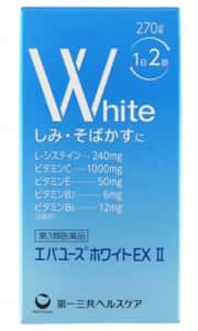 エバユースホワイトEXⅡ