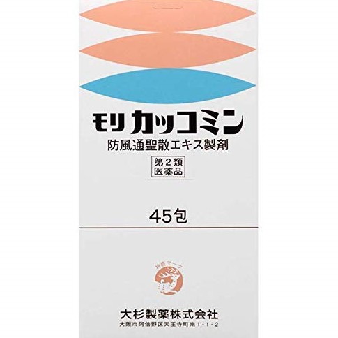 モリ カッコミン