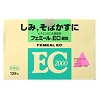 フェミールEC顆粒