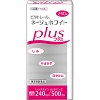 ネージュホワイトプラス