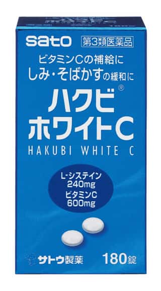 飲む日焼け止め おすすめ32選 薬局で買える市販薬も徹底比較 Liruu