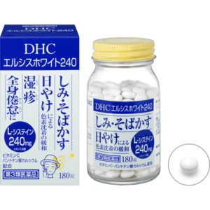 DHC エルシスホワイト240