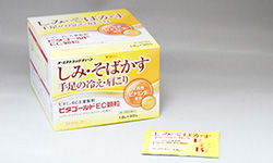 ビタゴールドEC顆粒
