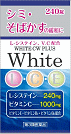 ホワイトCWプラス