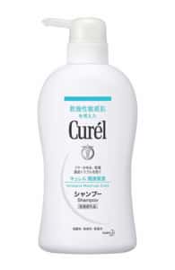 キュレルシャンプー