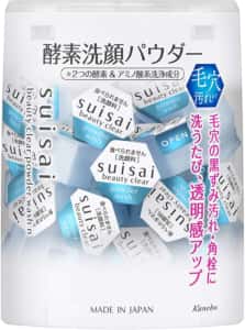 21年 いちご鼻改善 おすすめ市販クレンジング 洗顔料 Liruu