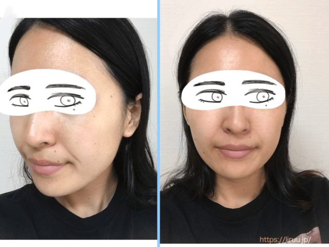 ディセンシア サエル をお試しレビュー 口コミ 成分 効果は Liruu