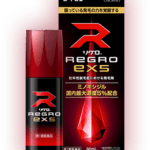 ロート製薬 リグロ®EX5