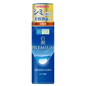 肌ラボ-白潤プレミアム-薬用浸透美白化粧水